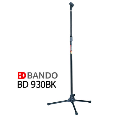 [삼발접이] 반도 마이크스탠드 930BK 블랙 Bando BD 930BK 일자형