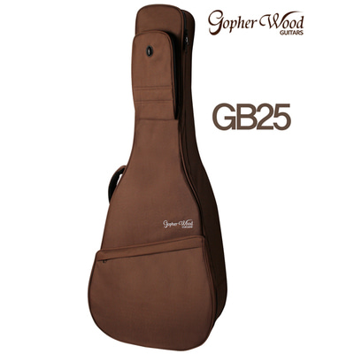 고퍼우드 긱백 GB25 기타케이스