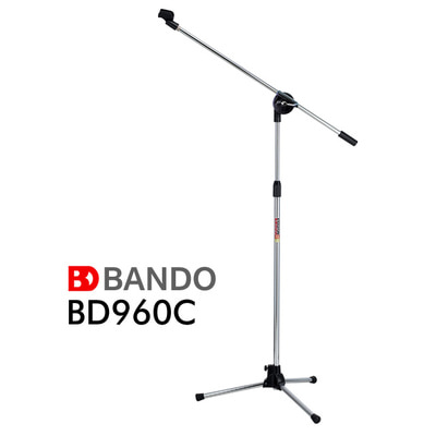 반도 BD960 마이크스탠드 Bando 960 C (실버) T자형