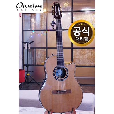 오베이션 클래식기타 Ovation 1773AX-4 Classical Nylon Guitar