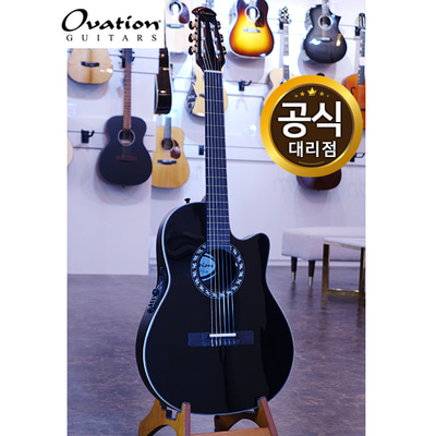 [봄맞이 행사] 오베이션 클래식기타 Ovation 1773AX-5 Black Classical Nylon Guitar