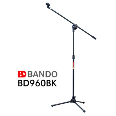 반도 BD960 마이크스탠드 Bando 960 BK (블랙) T자형
