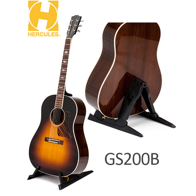 허큘레스 GS200B 접이식 기타스탠드 통기타/일렉 겸용 기타스탠드