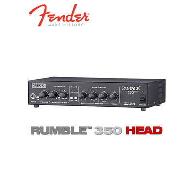 펜더 럼블 350 헤드 베이스앰프 FENDER RUMBLE 350 HEAD