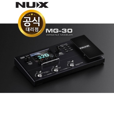 뉴엑스 MG-30 넉스 NUX MG30 멀티이펙터 전용 아답터 포함