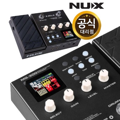 NUX 뉴엑스 NUX MG-300 멀티이펙터 전용 아답터 포함