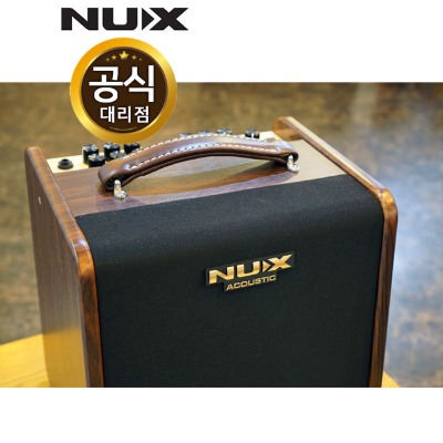 NUX 뉴엑스 스테이지맨 넉스 앰프 AC-50 50W 어쿠스틱기타앰프, 버스킹앰프 | 공식수입원 A/S