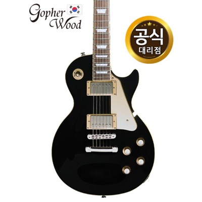 고퍼우드 BLACK 940V 한국산 레스폴 일렉기타 - 헤드폰앰프 선물