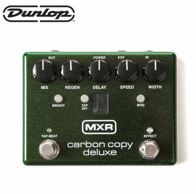 MXR Carbon Copy Deluxe 카본카피 디럭스 아날로그 딜레이 M292