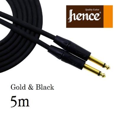 헨스 기타 케이블 Hence Gold &amp; Black Cable 5m