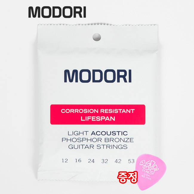 MODORI 모도리 M.P.L 코팅 포스포브론즈 어쿠스틱 기타 어쿠스틱 스트링 12-53 (CAP-001) - 피크선물